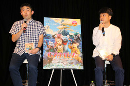 『GAMBA』公開までの10年間を監督が述懐 Blu-ray/DVD発売記念イベント 画像