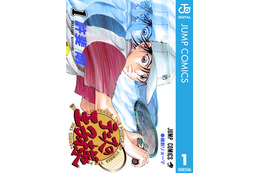 「テニスの王子様」最大全話が無料で読める！ めちゃコミックで7月17日より期間限定でキャンペーン開催！
