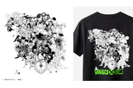 「ブルーロック」「東リべ」「進撃の巨人」などが勢揃い！ フェスでしか買えない限定Tシャツが登場！ 「週刊少年マガジン」が「SPACE SHOWER SWEET LOVE SHOWER 2026」出展決定
