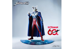 「ウルトラマンシリーズ」ゼロ&ティガの姿をデザイン！ カラータイマーネックレスをかけられるアクリルスタンド登場