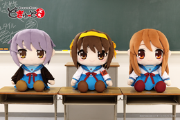 「涼宮ハルヒ」が特大ぬいぐるみに！ハルヒ、みくる、有希が全高約60cmの特大サイズで存在感バッチリ☆