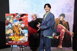 「SAKAMOTO DAYS」完成原稿＆直筆創作資料が目白押し！島崎信長も来場で「ハッピーになれる展覧会」と熱弁☆ 大型原作展が開催中