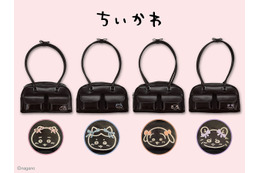 「ちいかわ」ワンポイント刺繍がキュートなボストンバッグ登場！限定デザインのヘアアイテムも