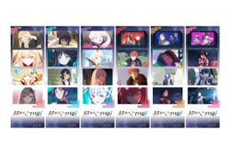累計興収25億円突破「超かぐや姫！」Blu-rayが9月9日発売！アニメイト特典は「トートバッグ＆ロングフォト6枚セット」