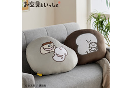 「お文具といっしょ」を日常に取り入れよう♪ 大人かわいいインテリア雑貨11種が登場！ 7/30～8/25新宿マルイアネックスにてPOP UP開催