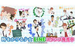 Lineスタンプの うさまる がショートアニメ化 8月5日よりlineliveで配信スタート アニメ アニメ