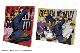 「ゴールデンカムイ」杉本、白石、尾形の“戦う背中”がかっこいい…!! ポップアップが新宿＆神戸マルイに期間限定オープン！