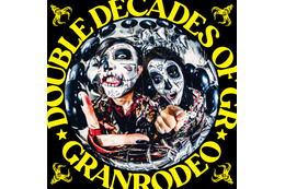 JAM ProjectやGRANRODEOのCDジャケットがグッズに！日本初の専門ECショップ「#onpuk」オープン