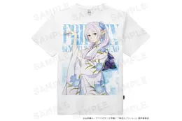 “ヒンメルならそうしたってことだよ”「葬送のフリーレン」晴れ着や三つ編み姿のフリーレンが尊い！ プリントTシャツやアクスタ、ミニキャラキーホルダーなど新グッズが目白押し