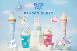 “モンスターたちとふわふわ夢ごこちの冒険へ”「ドラゴンクエスト」スライムのひんやりスイーツが可愛すぎる♪「ジェラート ピケ カフェ」との初コラボ開催決定！