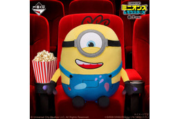 「ミニオンズ」ジェームズ、ヘンリー、グーミーが“映画”の世界に☆ ポスターやフィギュア、便利なラバーコレクションが登場【一番くじ】