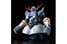 “あんなの飾りです。偉い人にはそれがわからんのですよ”「RG 1/144 ジオング」が抽選販売受付中！ リード線を取り付けて腕部有線式メガ粒子砲を再現可能