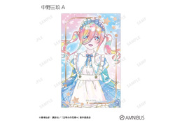 「五等分の花嫁」二乃、三玖、四葉たちがパステル調の“星空メイド”姿でカワイイ♪  新作アイテムにどきどき☆【Ani-Art KAWAII label】
