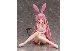 生足は夢いっぱいだ…！「To LOVEる」ララがピンクバニー姿でフィギュア化！気品ただようボディに注目