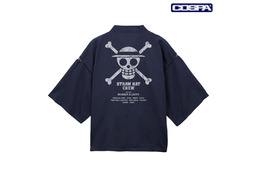 「ワンピース」麦わらの一味の甚平や、“正義”Tシャツで夏支度☆ 大胆デザインの新作アパレル登場【COSPA】