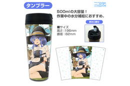 ロキシー師匠がいっぱい！「無職転生」タンブラー、スマホスタンドなど“ロキシーグッズ”が限定セットに☆ 【二次元コスパ】