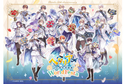 「ヘタリア」描き下ろし全員大集合キービジュアルがお目見え♪ 東京＆大阪で20周年原画展が開催！