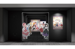 まどか、ほむらがお出迎え♪ 「まどマギ〈ワルプルギスの廻天〉」描き下ろしビジュアル登場！「サンシャインシティプリンスホテル」コラボ開催