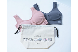 「ちいかわ」ハチワレ、うさぎ達が就寝時のバストをケア♪ ナイトブラ＆ショーツが発売