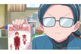 【2026夏アニメ ライターが選ぶ “原作愛”に震えた3作品】！ アニメ化でさらに輝きを増した「これ描いて死ね」「天幕のジャードゥーガル」「BLEACH 千年血戦篇」