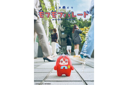 「アイナナ」発ミニキャラが活躍！「こまどり モフモフパレード」27年1月より放送！監督に「パペットスンスン」青松拓馬＆小野賢章ら出演