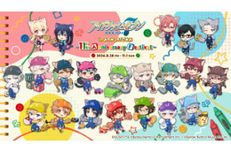 「アイドリッシュセブン」アイドルたちとおもちゃで遊べる！ナンジャタウンにて8月28日(金)よりイベントが開催！
