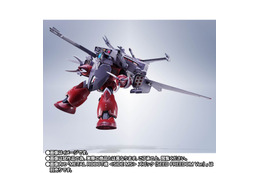 「機動戦士ガンダムSEED FREEDOM」キャバリアーアイフリッドがMETAL ROBOT魂より登場！ 別売りの「ズゴック（SEED FREEDOM Ver.）」と合体させて飛行形態への変形も楽しもう♪
