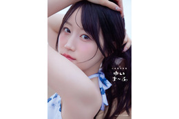 声優・小倉唯、可愛いもクールも…どっちも好きだ!! 最新写真集「ゆいま～る」4種類の表紙を公開！「成長した私の姿を楽しんでいただけたら」
