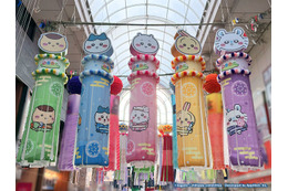 ちいかわ、ハチワレ、うさぎ達が浴衣姿に♪限定グッズも大盛況☆ スマホアプリ「ちいぽけ」仙台七夕まつりに七夕飾りを掲出【レポ】