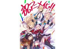 「マガポケ」で話題のVRMMOバトルファンタジー「Destiny Unchain Online」TVアニメ化決定！