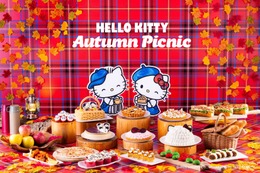 ハローキティ＆ディアダニエルが秋のピクニックへ！ヒルトン広島「HELLO KITTY Autumn Picnic」開催　全27種のスイーツ＆セイボリーが登場