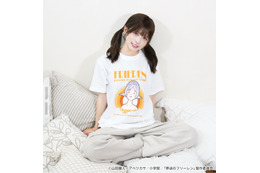 「葬送のフリーレン」湯けむりに癒されるフリーレンをデザイン♪「温泉のフリーレン」グッズ登場