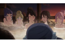 「山の日」記念！「ゆるキャン△」アニメ無料一挙放送実施！全37話＋OVA1話をイッキ見するチャンス☆【ABEMA】