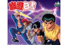 “花・植物”キャラといえば？ 3位「鬼滅の刃」栗花落カナヲ、2位「幽☆遊☆白書」蔵馬、1位は…ギャップが愛おしいあのキャラ！ ＜26年版＞