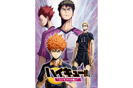 “左利き”キャラといえば？ 3位「ハイキュー!!」牛島若利、1位はあのスナイパー＆テニスプレイヤーが同票！＜26年版＞