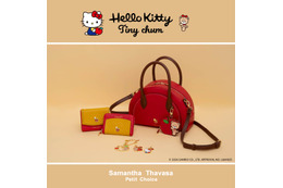 ハローキティのお友だち“タイニーチャム”と真っ赤なリンゴがポイント♪「Samantha Thavasa Petit Choice」財布やチャームなど全7アイテムが登場