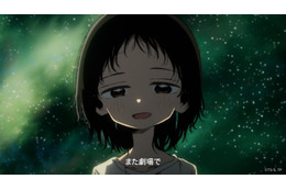 映画「タコピーの原罪」公開日が11月27日に決定！ タコピーが「映画にしてみせるッピ」と意気込むスペシャル映像も