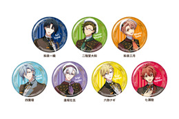 ココスで幸せなひと時を♪ 「アイドリッシュセブン」IDOLiSH7メンバーがオリジナル衣装&ミニキャラで登場♪「ココス」コラボ開催【8月27日～】