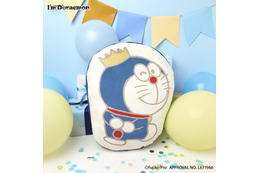 「ドラえもん」9月3日の誕生日をお祝い☆ I'm Doraemonシリーズにキュートな王冠とゴールド基調の特別アイテムが登場♪