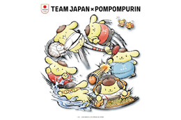 ポムポムプリンが陸上・水泳・eスポーツに全力でキュート♪ 日本代表「TEAM JAPAN」コラボグッズ登場【9月19日より】