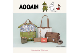 ムーミンやリトルミイ、スナフキンの世界観をデザインしたバッグ、リュックなど全19アイテムが発売！「Samantha Thavasa」