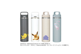 リザードンやカビゴンもデザイン♪ 「ポケモン」ピカチュウやイーブイたちが大集合！ 楽しさ届ける「サーモス」魔法びんなどの商品シリーズ登場
