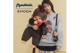 モンチッチ×EMODA（エモダ） 初コラボ！ 瀬川陽菜乃がLOOKモデルに♪ スウェットやキーチェーンなど全5型☆