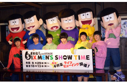 舞台「おそ松さん」居酒屋で会見 「F6」の6つ子キャストも明らかに 画像