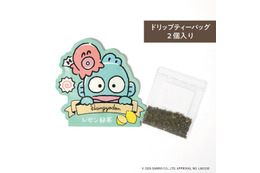 ハローキティはりんご、マイメロはいちご、ハンギョドンはレモン緑茶など！「サンリオ」キャラをイメージしたフレーバーティー発売☆