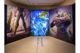 「北斗の拳」あなたは誰タイプ？“キャラ診断”企画や設定資料を展示！武内駿輔らのトークショーも実施！企画展が11月8日まで