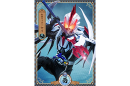 「仮面ライダーマイス」十二支同盟の“申”と“酉”は鈴木浩文と西山蓮都！ “辰”の声は白熊寛嗣が担当