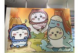 「ちいかわぽけっと」恐竜＆アリスモチーフの公式グッズ第3弾が発売！POP UP STORE初日の模様をお届け【レポ】