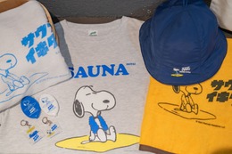 「PEANUTS」“スヌーピーの湯”が登場&コラボグッズのサンプル展示も！「サウナイキタイ」コラボで癒された☆【レポ】