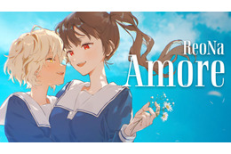 「きみ死ぬ」セイラン＆アリ、軌跡を辿る特別映像に涙、涙、涙…！「何回泣かせれば気が済むんだ」原作マンガ×楽曲のコラボMV公開